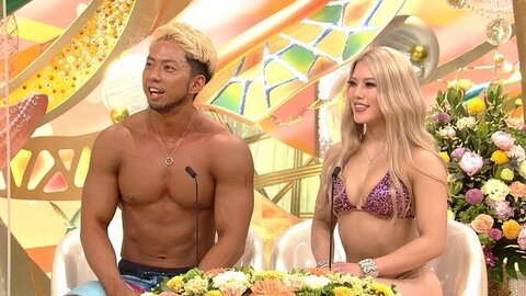 新婚さんいらっしゃい にまさかの海パンとビキニの新婚カップルが出演してしまう Matomehub まとめハブ