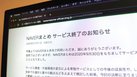 Twitterで広告収入を稼ぐ副業とは 収益化の仕組みを解説 働きペディア