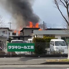 【火事】福島市吉倉谷…