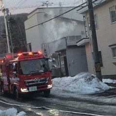 【火事】北海道室蘭市…