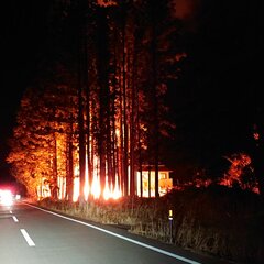 【火事】福島県相馬郡…