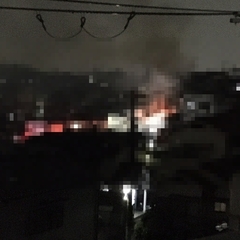 【火事】4月4日 兵…