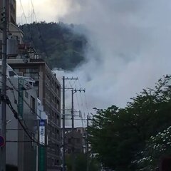 火事 神戸 市