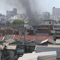 【火事】鴫野で火災 …