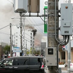 【火災】札幌市東区北…
