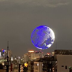 東京2020オリンピ…