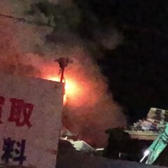 【火事】静岡県掛川市…