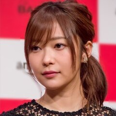 元AKB48指原莉乃…