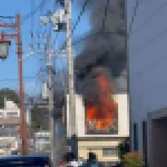 【火事】福島県いわき…