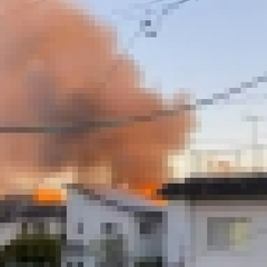 【火事】静岡県浜松市…