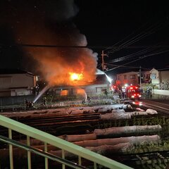 【火事】兵庫県伊丹市…