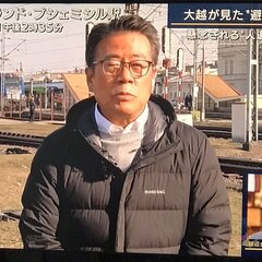 テレビ朝日「報道ステ…