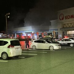【火事】岩手県大船渡…