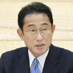 岸田首相にとんでもな…