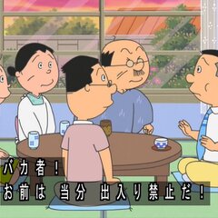 フジテレビ「サザエさ…