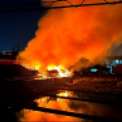 【火事】奈良県大和郡…