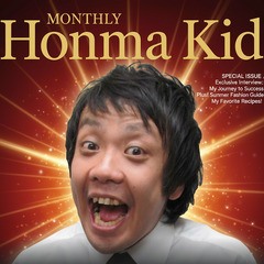 Monthly Ho…