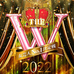 日本テレビ「女芸人N…