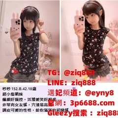 高雄外送茶推薦賴zi…