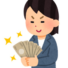 追加給付金は5万円な…
