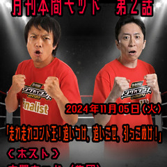 ２