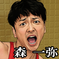 【超大人気企画】プロ…