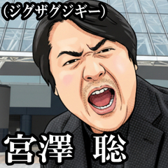 【超大人気企画】プロ…