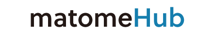 matomeHub(まとめハブ) matomeHub(まとめハブ)